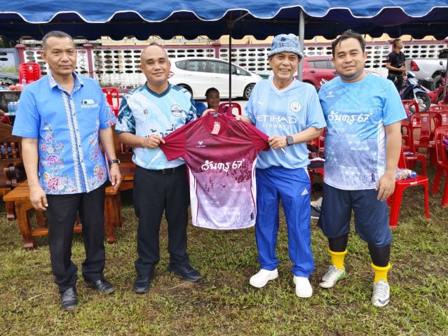 กิจกรรมมอบทุนการศึกษาบุตรสมาชิก หน่วยอำเภอแว้ง